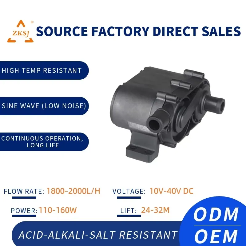 Aquarium Marine Drive - voor 12V DC Mini Dompelpomp Geluidsarm